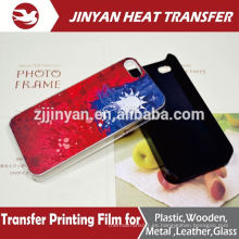 high quality cheap price hot transfer film